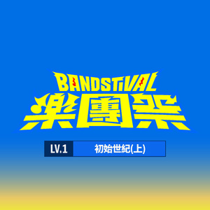 日本男女动漫18禁
