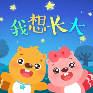 日本男女动漫18禁
