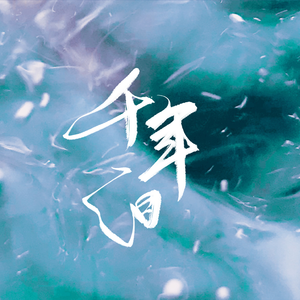 日本男女动漫18禁
