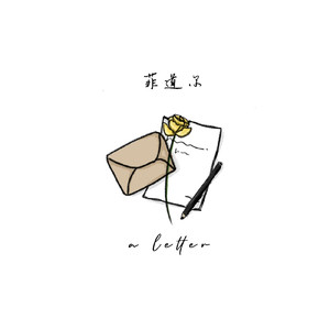 日本男女动漫18禁
