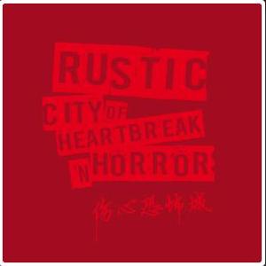 日本男女动漫18禁
