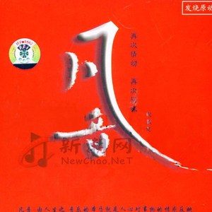 日本男女动漫18禁
