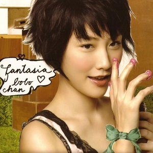 日本男女动漫18禁
