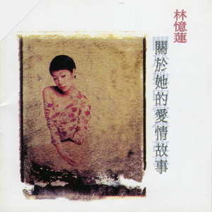 日本男女动漫18禁
