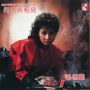 日本男女动漫18禁
