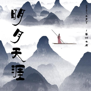 日本男女动漫18禁
