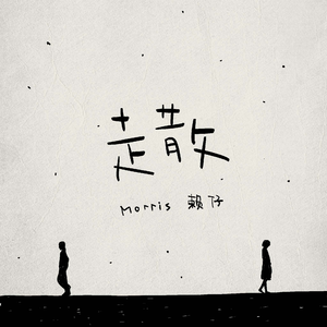 日本男女动漫18禁
