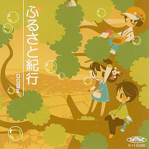 日本男女动漫18禁
